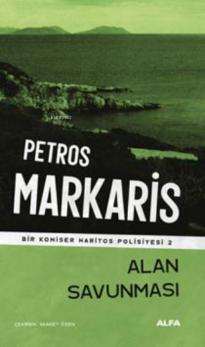 Alan Savunması;Bir Komiser Haritos Polisiyesi 2 | Petros Markarıs | Al