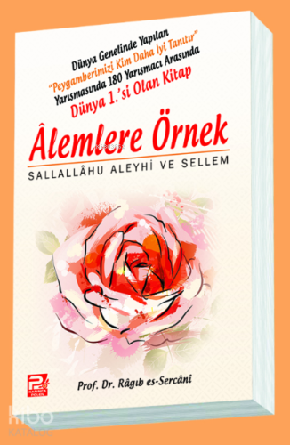 Âlemlere Örnek | Ragıb es-Sercani | Karınca & Polen Yayınları