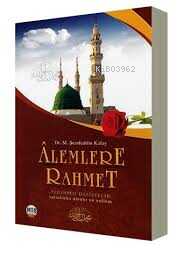 Alemlere Rahmet Hz. Muhammed (sav) | M. Şerafeddin Kalay | Safa Yayın 