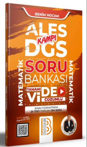 ALES- DGS Matematik Kamp Kitabı | Deniz Atalay | Benim Hocam Yayınları