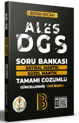 ALES DGS Tamamı Çözümlü Soru Bankası Sayısal Mantık Sözel Mantık | Olc