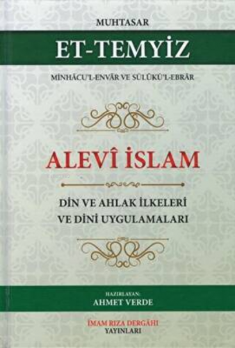 Alevi İslam | Kolektif | İmam Rıza Dergahı Yayınları