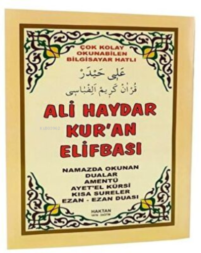 Ali Haydar Elif-B 32 Sayfa | Kolektif | Haktan Yayınları