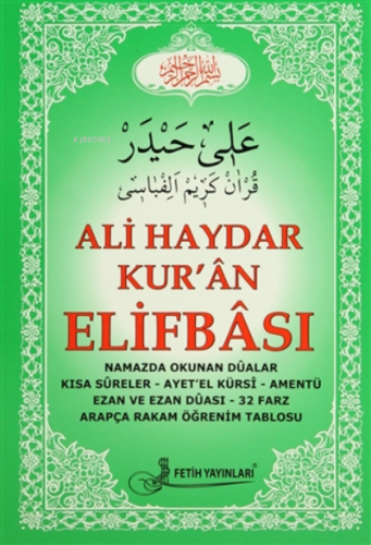 Ali Haydar Kur'an Elifbası | Kolektif | Fetih Yayınları