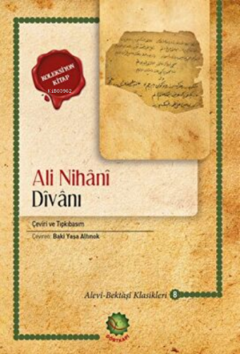 Ali Nihani Divanı | Ali Nihani | Dört Kapı Yayınevi