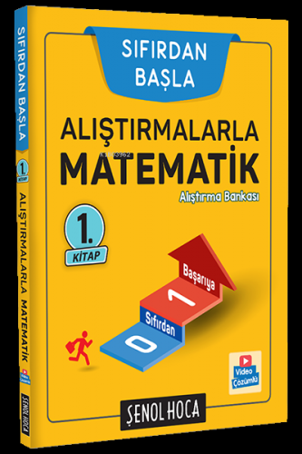 Alıştırmalarla Matematik - 1 | Kolektif | Şenol Hoca Yayınları