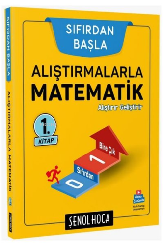 Alıştırmalarla Matematik 1 | Kolektif | Şenol Hoca Yayınları