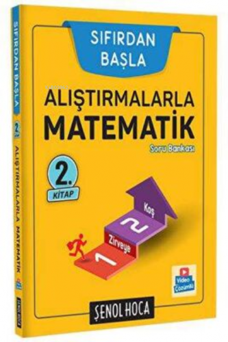 Alıştırmalarla Matematik 2 | Şenol Hoca | Şenol Hoca Yayınları