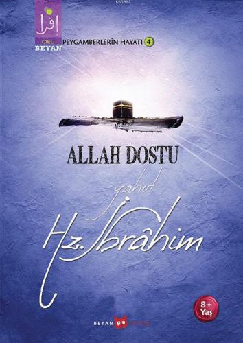 Allah Dostu Yahut Hz. İbrahim | Osman Koca | Beyan Çocuk