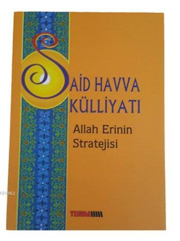 Allah Erinin Stratejisi | Said Havva | Yenda Yayınları