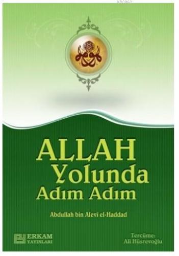 Allah Yolunda Adım Adım | Ali Hüsrevoğlu | Erkam Yayınları