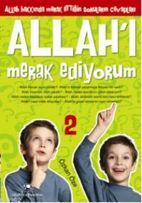 Allah'ı Merak Ediyorum 2 | Özkan Öze | Uğurböceği Yayınları