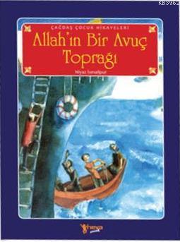 Allah'ın Bir Avuç Toprağı | Niyaz İsmailpur | Neva Yayınları