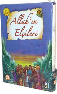 Allah'ın Elçileri 2.Set (8 Kitap) | Mehmet Doğru | Damla Yayınevi Özel