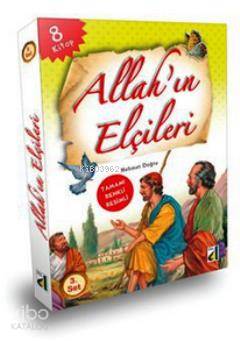 Allah'ın Elçileri - 3 (8 Kitap Takım) | Mehmet Doğru | Damla Yayınevi 