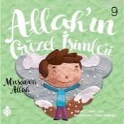 Allahın Güzel İsimleri 9 | Özkan Öze | Uğurböceği - Renkli