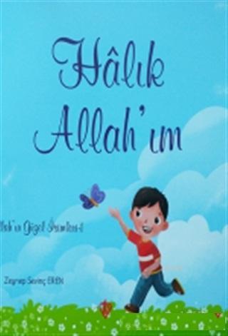 Allahın Güzel İsimleri Seti (5 Kitap Takım) | Zeynep Sevinç Eren | Tür