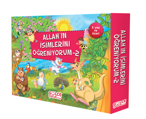 Allah'ın İsimlerini Öğreniyorum 2 (10 Kitap) | Nur Kutlu | Gülce Çocuk