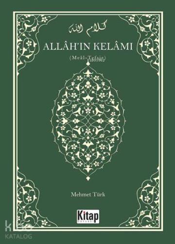 Allah'ın Kelamı Meal-Tefsir | Mehmet Türk | Kitap Dünyası