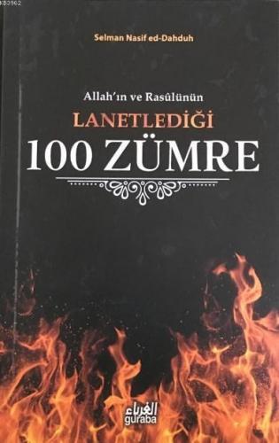 Allahın ve Rasulünün Lanetlediği 100 Zümre | Selman Nasif ed-Dahduh | 