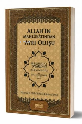 Allahın Yarattıklarından Ayrı Oluşu (İsbatul Haddi) | Bedran ed Deşti 