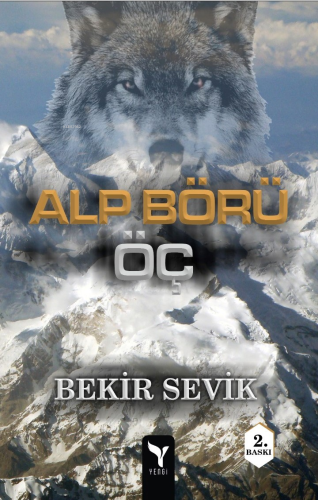 Alp Börü Öç 1 | Bekir Sevik | Yengi Yayınları