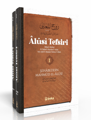 Alusi Tefsiri – 2 Cilt Takım | Mahmud el-Alusi | Beka Yayınları