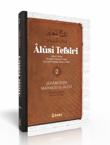 Alusi Tefsiri 2 Cilt | Mahmud el-Alusi | Beka Yayınları