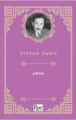 Amok | Stefan Zweig | Paper Books