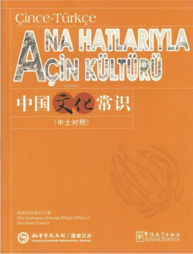 Ana Hatlarıyla Çin Kültürü | Kolektif | Nüans Publishing