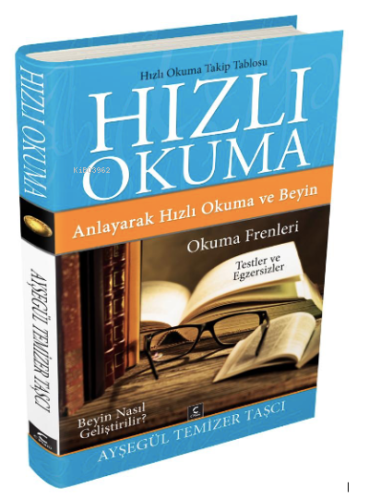 Anlayarak Hızlı Okuma ve Beyin Frenleri | Ayşegül Temizer Taşçı | C Pl