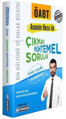 Anonim Çıkması Muhtemel Soru Bankası | Çetin Zencir | DDY Yayınları