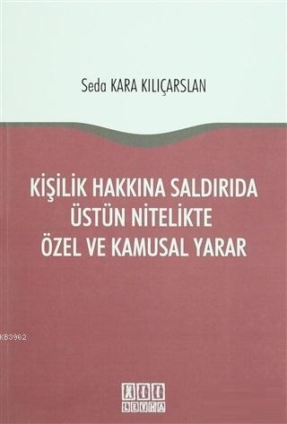 Anonim Ortaklıklarda Kayıtlı Sermaye Sistemi | Esra Cenkci | On İki Le