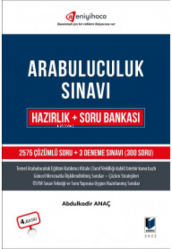 Arabuluculuk Sınavı Hazırlık + Soru Bankası 2022 | Abdulkadir Anaç | A