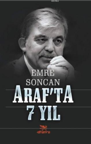 Araf'ta 7 Yıl | Emre Soncan | Elhamra