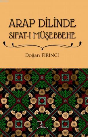 Arap Dilinde Sıfat - ı Müşebbehe | Doğan Fırıncı | Gece Akademi