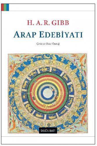 Arap Edebiyatı | H. A. R. Gibb | Doğu Batı Yayınları