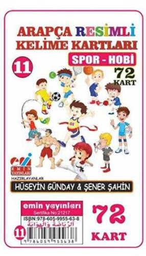 Arapça 11.Spor-Hobi / Resimli Kelime Kartları 72-Kart | Hüseyin Günday