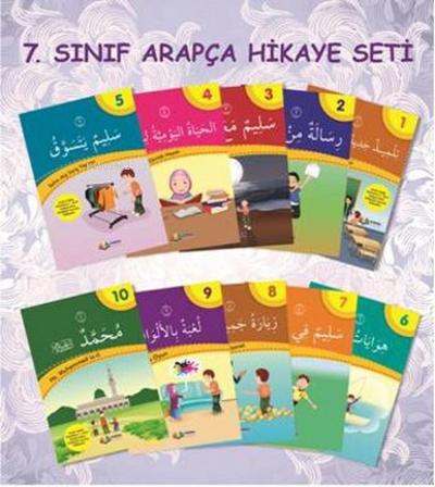 Arapça 7.Sınıf Hikaye Seti | Münevvere Kocaer | Karma Kitaplar