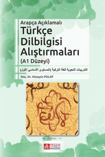 Arapça Açıklamalı Türkçe Dilbilgisi Alıştırmaları (A1 Düzeyi) | Hüseyi