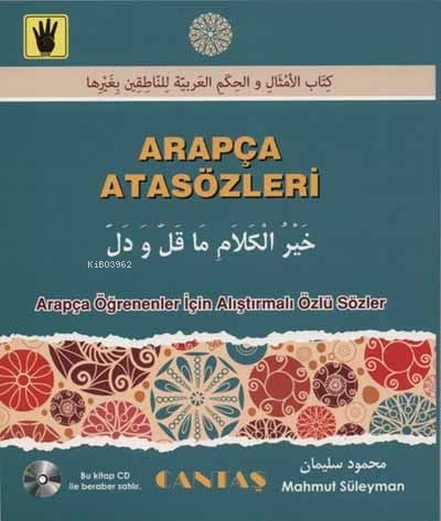 Arapça Atasözleri | Mahmut Süleyman | Cantaş Yayınları