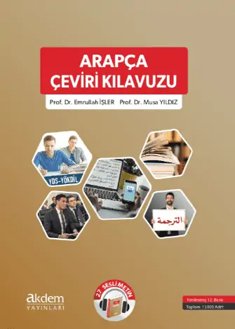 Arapça Çeviri Kılavuzu | Emrullah İşler | Akdem Yayınları