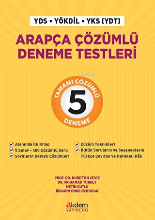 Arapça Çözümlü Deneme Testleri | Nurettin Ceviz | Akdem Yayınları