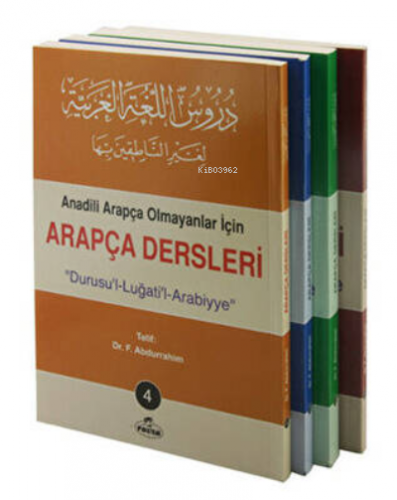 Arapça Dersleri, Durusu'l-Luğati'l-Arabiyye 4 | F. Abdurrahim | Ravza 