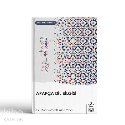 Arapça Dil Bilgisi | Muhammed Hüsnü Çiftçi | Nizamiye Akademi Yayınlar