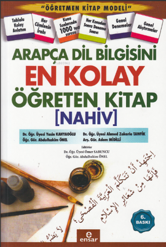 Arapça Dil Bilgisini En Kolay Öğreten Kitap [nahiv] | Yasin Kahyaoğlu 