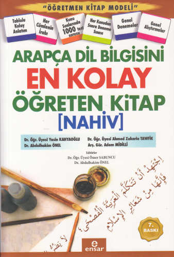 Arapça Dil Bilgisini En Kolay Öğreten Kitap [nahiv] | Yasin Kahyaoğlu 