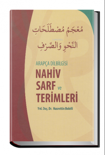 Arapça Dilbilgisi Nahiv Sarf ve Terimleri | Nusrettin Bolelli | Yasin 