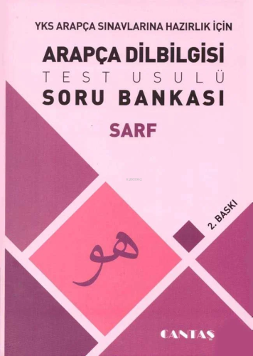 Arapça Dilbilgisi Soru Bankası Sarf | Kolektif | Cantaş Yayınları