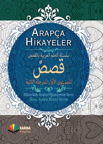 Arapça Hikayeler (Ciltli); Hikayelerle Arapça Öğreniyorum: 2. Aşama - 